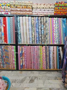 پارچه سرای دیبا موسوی