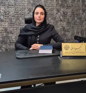 دفتر وکالت مجتبی کریمی