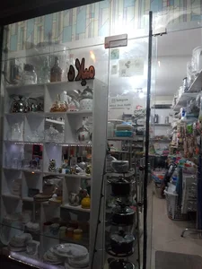 لوازم خانه و آشپزخانه میلاد