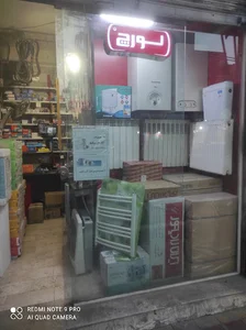 نمایندگی فروش و خدمات پس از فروش لورچ تفرشی