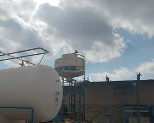 شرکت تولیدی گیاه شیمی خیام نیشابور