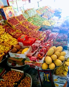 میوه ارم