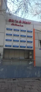 مرکز لیزر بهاران 2