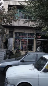 فروشگاه ابراهیمی 2