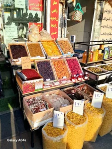 عطاری گیاهان دارویی تفرشی