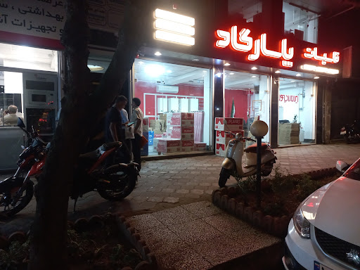 ایران رادیاتور مهندس نبی زاده