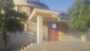 کانون فرهنگی تربیتی دخترانه ریحانه