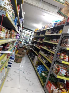 فروشگاه زنجیره ای گندم
