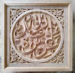 صنایع چوب گرجی و صنایع دستی گرجی 5