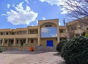 کتابخانه مرکزی دانشگاه آزاد اسلامی 2