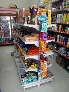 سوپر مارکت