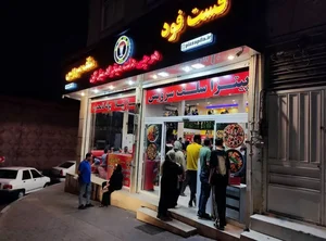 پیتزا پیلاا 2