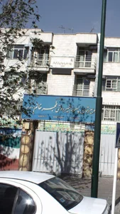 دبستان دخترانه غیر دولتی مهر 2