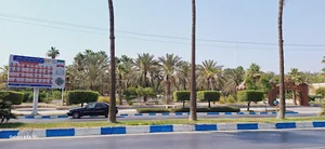 آموزشگاه علمی آزاد ریاضی پژوهان