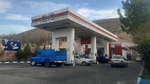 جایگاه CNG چاپاری
