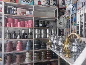 لوازم خانگی جاوید