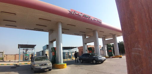 جایگاه گاز طبیعی شهید ستاری