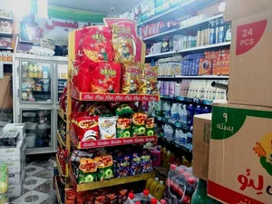 مواد غذایی متین 5