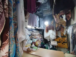 خشکشویی کلین اکسپرس (Clean Express Dry Cleaning)