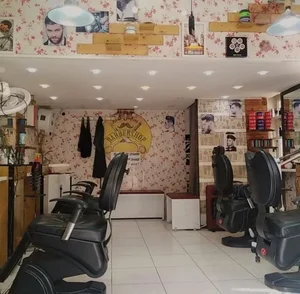 آرایشگاه مردانه گلزار (مهدی) 2