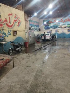 کارواش کرامت 2