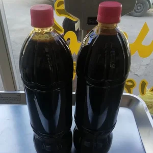 سوپر مارکت فارغ