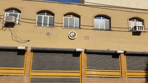 سالن زیبایی رز سفید
