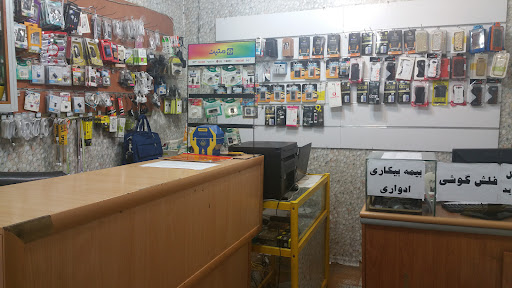 نمایندگی ایرانسل وکافی نت چنگیز