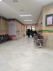 بیمارستان حضرت معصومه (تامین اجتماعی) 5