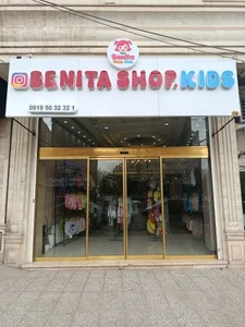 فروشگاه پوشاک بنیتا 2