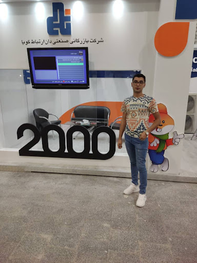 تعمیرات پکیج اروم دما