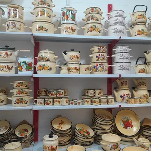 خانه سوغات ۲
