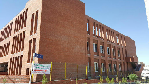 Khatib Hospice