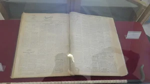 گالری هنر نگارستان 5