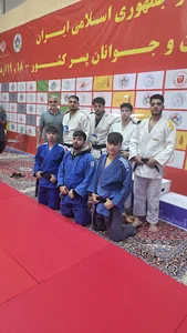 اداره کل ورزش و جوانان استان یزد