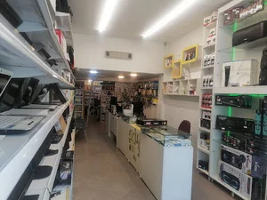 کامپیوتر زرین موج
