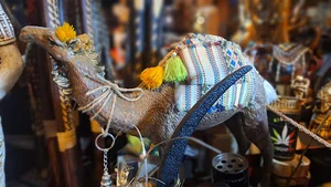 هنرکده باب الحوائج