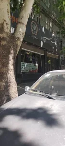 بانک سپه شعبه علوی 5