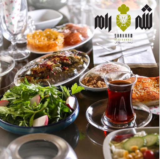 رستوران شه رام