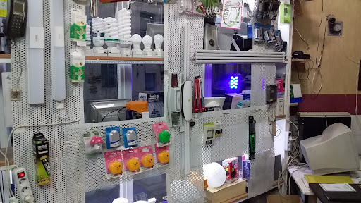 الکتریکی شجری