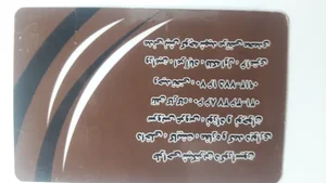 کابینت سازی پارسارگاد تختی