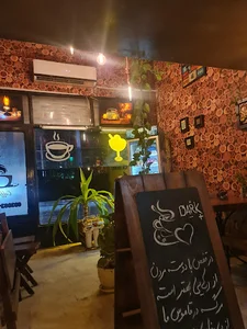 فروشگاه قهوه دارک