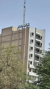شرکت پاداد 3