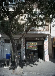 نمایندگی ایزوگام پیروزگام 2