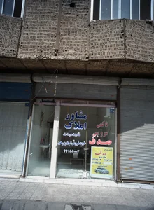 تاکسی سرویس صدف 2