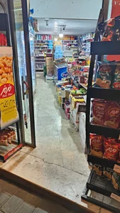 هایپر مارکت با من 2
