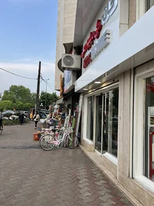 رنگ و ابزار نوذر(nozar tools shop)