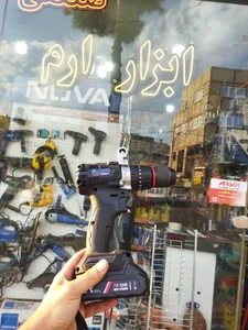 Abzar Eram 2