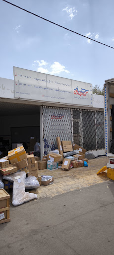کالا رسان چاپار یزد