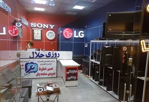 فروشگاه پاور صد و ده